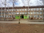 Tsentr Informatsionnogo i Tekhnicheskogo Obespecheniya (Kommunisticheskaya ulitsa, 16), professional development center