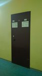 Югарон (Gagarina Avenue, 168), installation and maintenance of water supply and sanitation