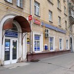 Post Bank (Amundsena Street, 1к1), bank