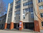 Belgorodsky stroitelny kolledzh Otdeleniye podgotovki kvalifitsirovannykh rabochikh (Mendeleeva Street, 4), college