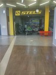 Kvadro Bashkiria (Ufa, Mendeleyeva Street, 158), rutas en quad