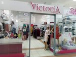 Victoria Boutique (Karla Marksa Avenue, 24), clothing store
