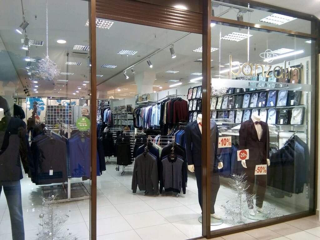 Clothing store Banzalini, Omsk, photo