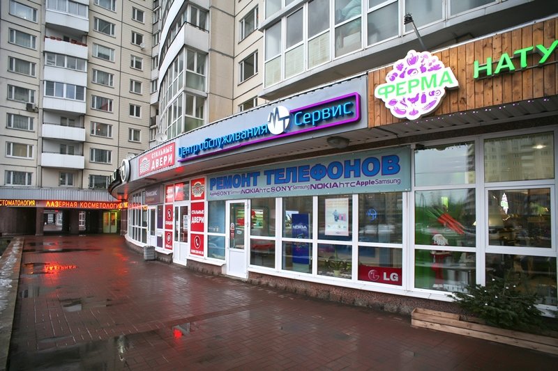 Ремонт телефонов МТ Сервис, Санкт‑Петербург, фото