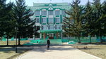Administratsiya Belogorskogo rayona Glava (Gagarina Street, 2), administration