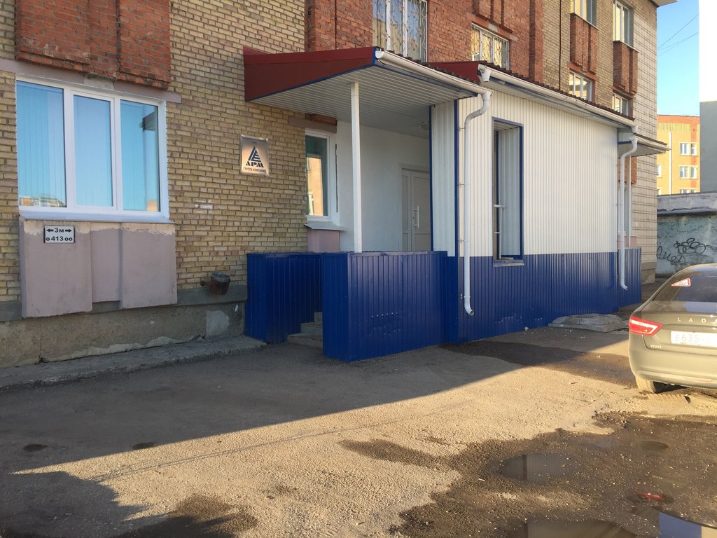 Расходные материалы для оргтехники Заправка катриджей, Ухта, фото