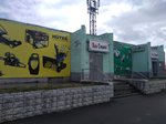 Хозстрой (Rubtsovsk, ulitsa Mendeleyeva, 24А), household goods and chemicals shop