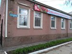МАУ Общественный центр (ploshchad Svobody, 18), outdoor advertising