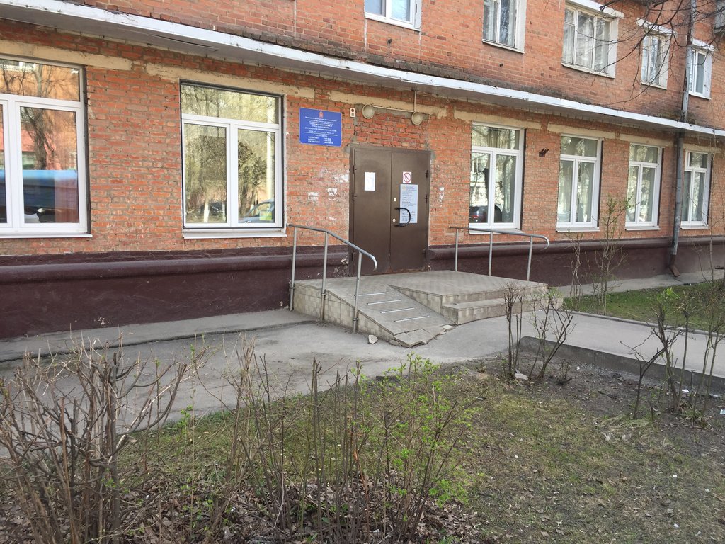 Uşaq poliklinikası GBUZ MO PO KB, filial № 6, Podolsk, foto