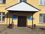 Upravlyayushchaya kompaniya Zhilishchno-kommunalnoye upravleniye (Nizhniy Tagil, ulitsa Timiryazeva, 40), servicio comunal
