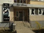 Art Master (Yesenina Street, 48), beauty salon