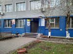 Silitsiya (Robespierre Street, 1А), medical center, clinic