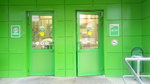 Mosvoyentorg magazin № 26 (Yubileyniy Microdistrict, M.K. Tikhonravova Street, 28А), department store