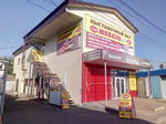 Mebel plyus (Sosnovskaya ulitsa, 21), furniture store