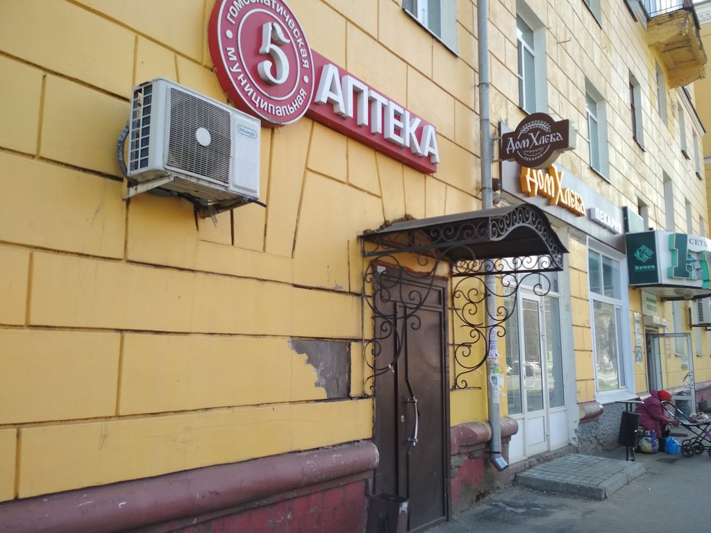 Магазин опель иваново