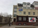 Mezhotraslevoy tsentr professionalnogo razvitiya, ChNOU (Ustyuzhenskaya Street, 1А), professional development center