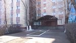 Kolledzh servisa Obshchezhitiye (Gagarin Avenue, 7) ، سكن