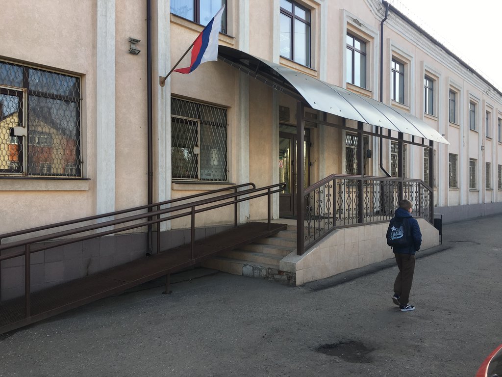 Administration Управление Координации земельных отношений Администрации Ивановского Муниципального района, Ivanovo, photo