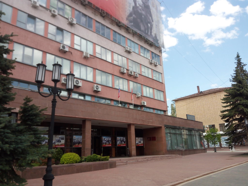 Брянская городская администрация просп ленина 35 фото