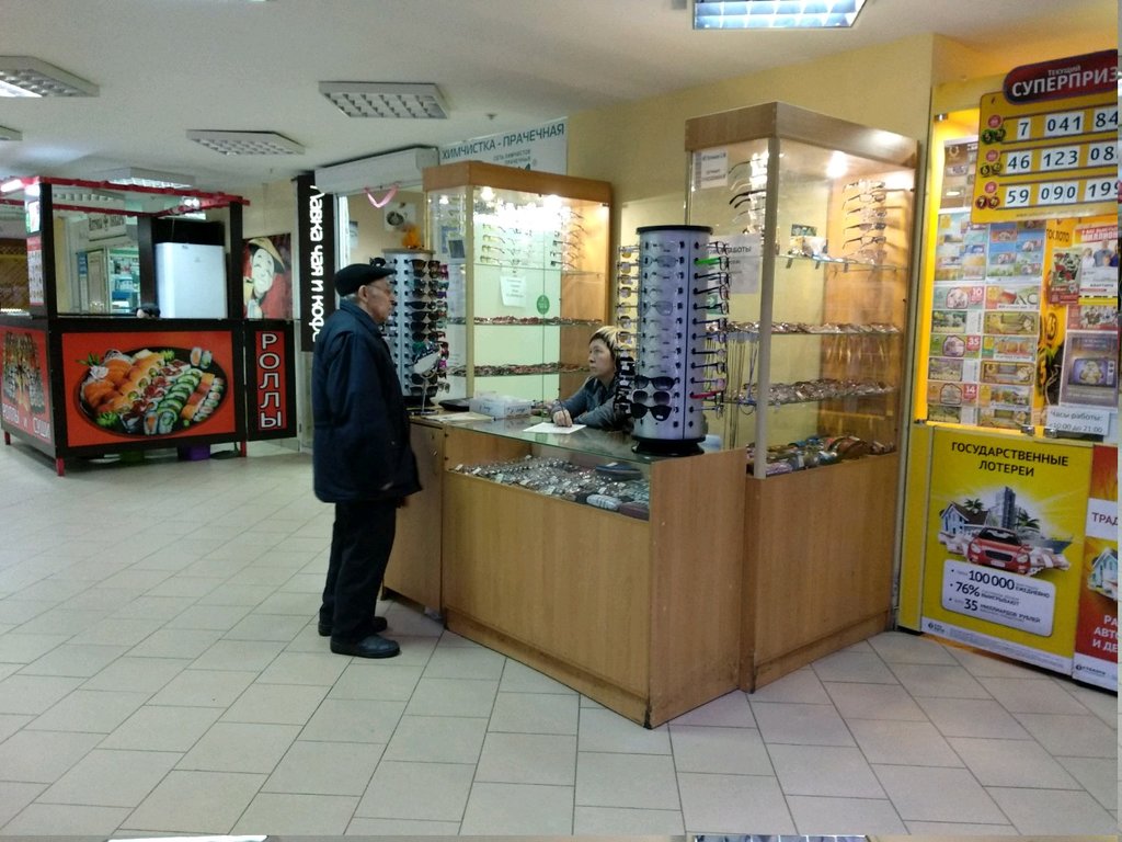 Opticial store Магазин оптики, Ryazan, photo