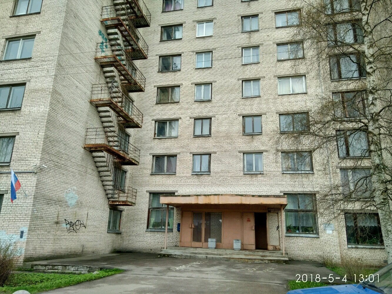 Политех санкт петербург общежитие
