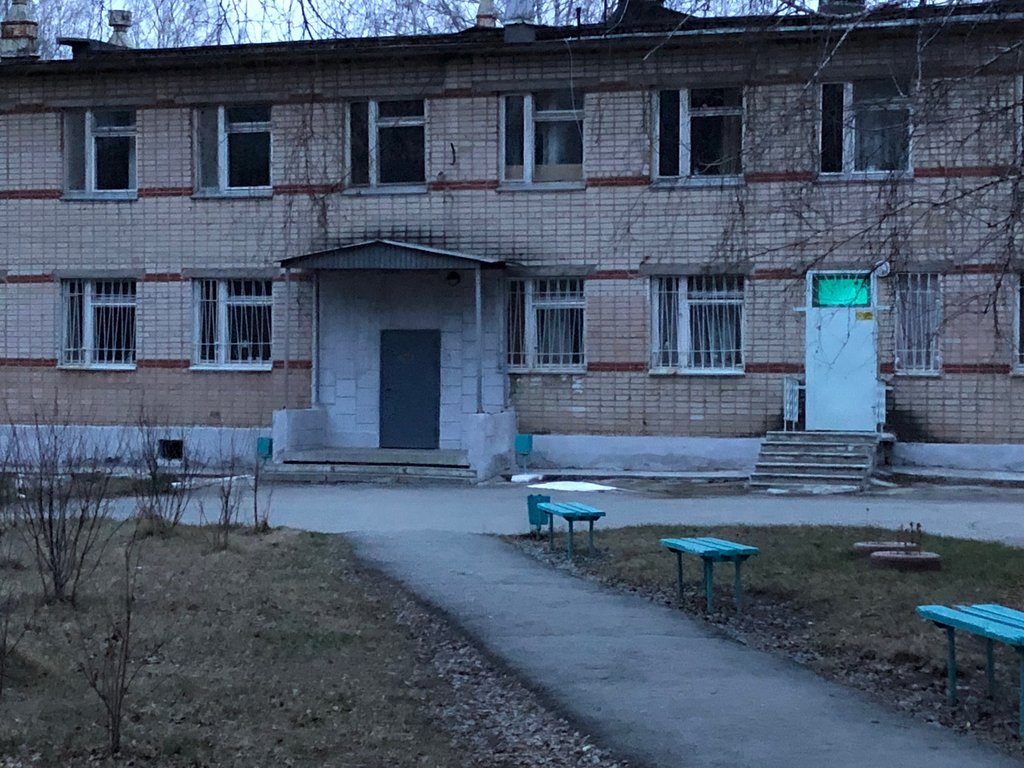 Ул героя молодова 1 фото поликлиника