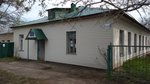 Alatyrsky Tsgsen (Alatyr, ulitsa Kirova, 73) ، مراقبة وبائية