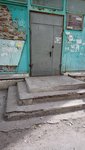 ЖКХ-сервис при Администрации МО рабочий поселок Ильинка (rabochiy posyolok Ilyinka, ulitsa Lermontova, 8) ، التدفئة المركزية
