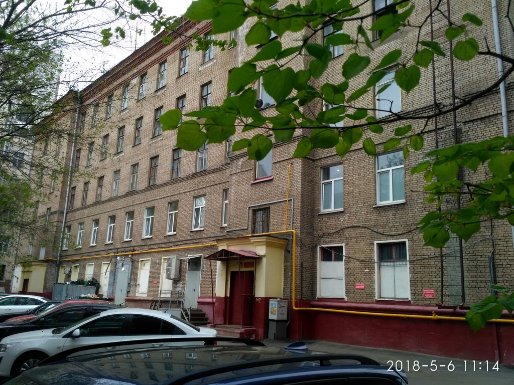 سكن Obshchezhitiye Mosmetrostroya kommunalno-stroitelnoye upravleniye ، موسكو، صورة