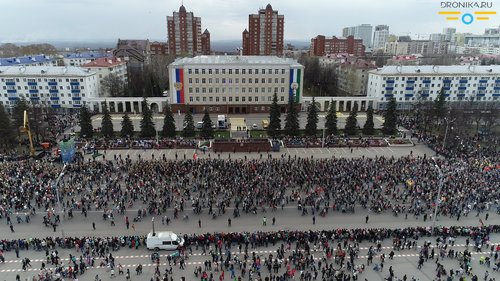 Совет депутатов Совет городского округа города Уфа республики Башкортостан, Уфа, фото