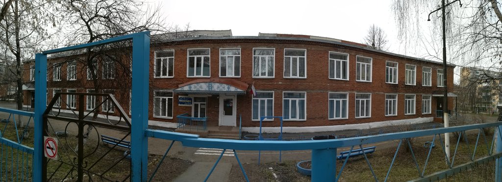 Детский сад незабудка фото МБДОУ детский сад № 4 Незабудка, kindergarten, nursery, Sarapul, Internatsionaln