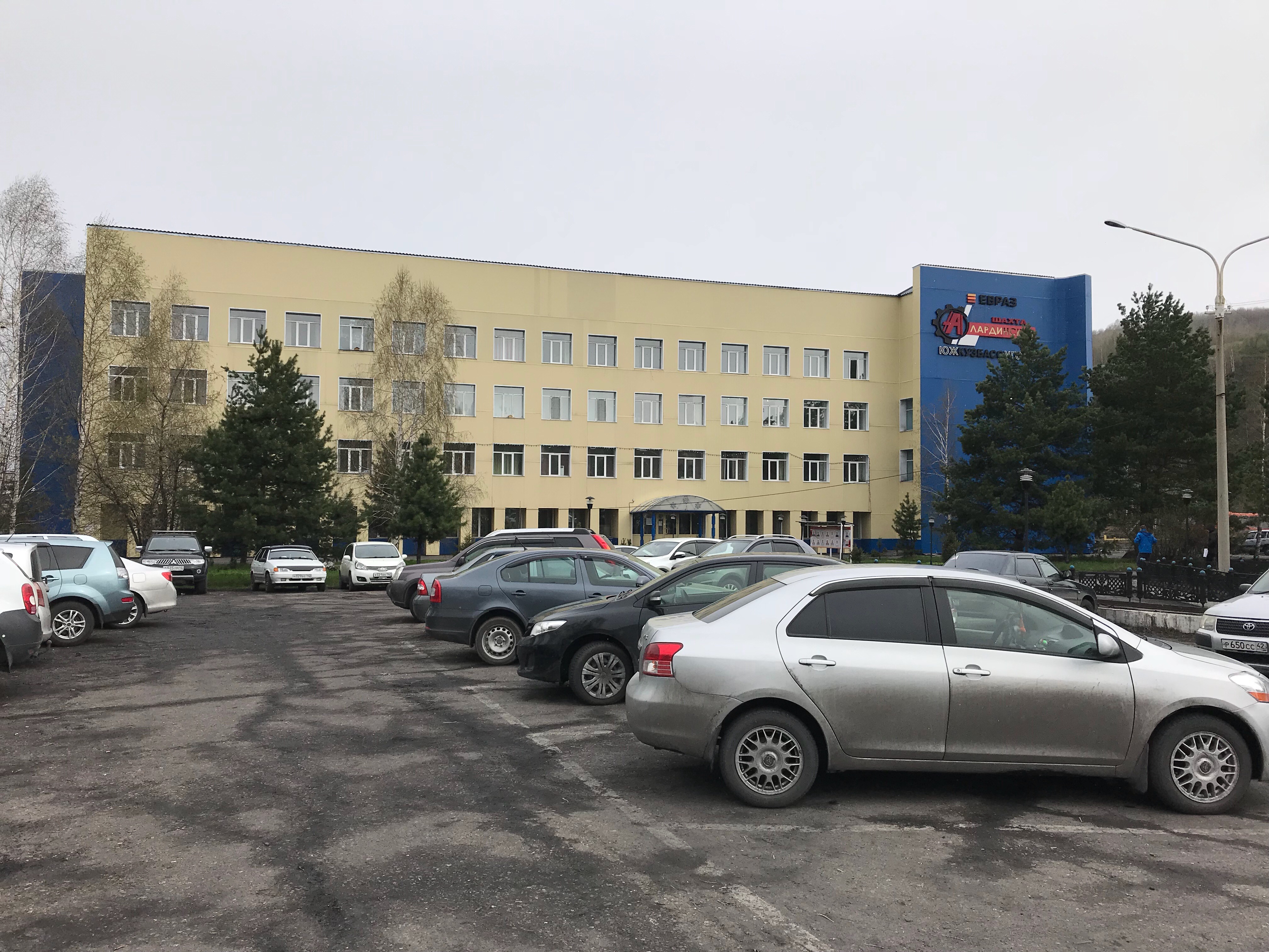 Добыча на шахте «Алардинская» приостановлена из-за задымления