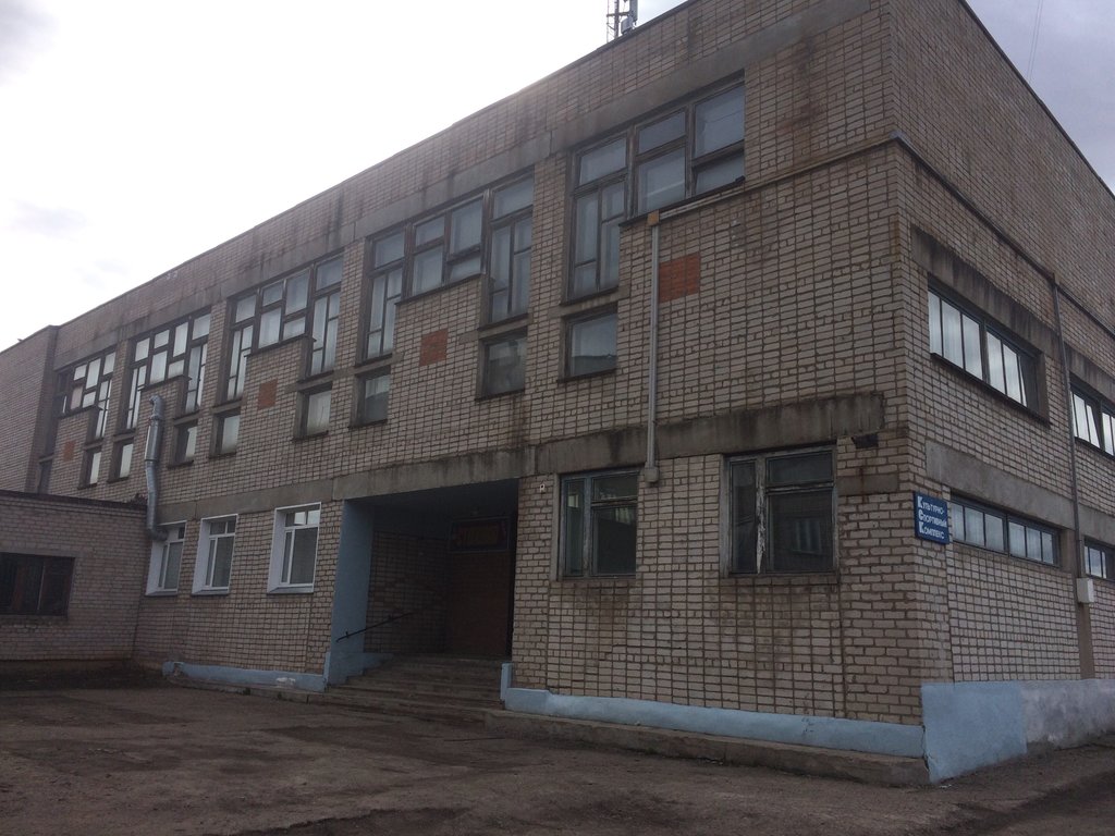 كانتين Stolovaya Kirovskogo selskokhozyaystvennogo tekhnikuma ، ، صورة