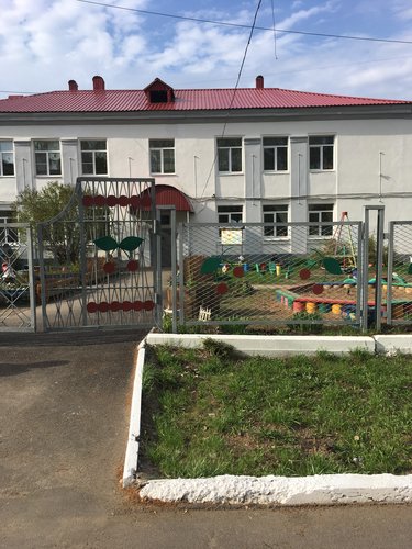 Детский сад, ясли ГБОУ СОШ № 16 Спдс Вишенка, корпус 1, Жигулёвск, фото