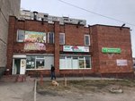 Prodovolstvenny magazin Tellus (Svyazi Drive, 2) ، محل بقالة