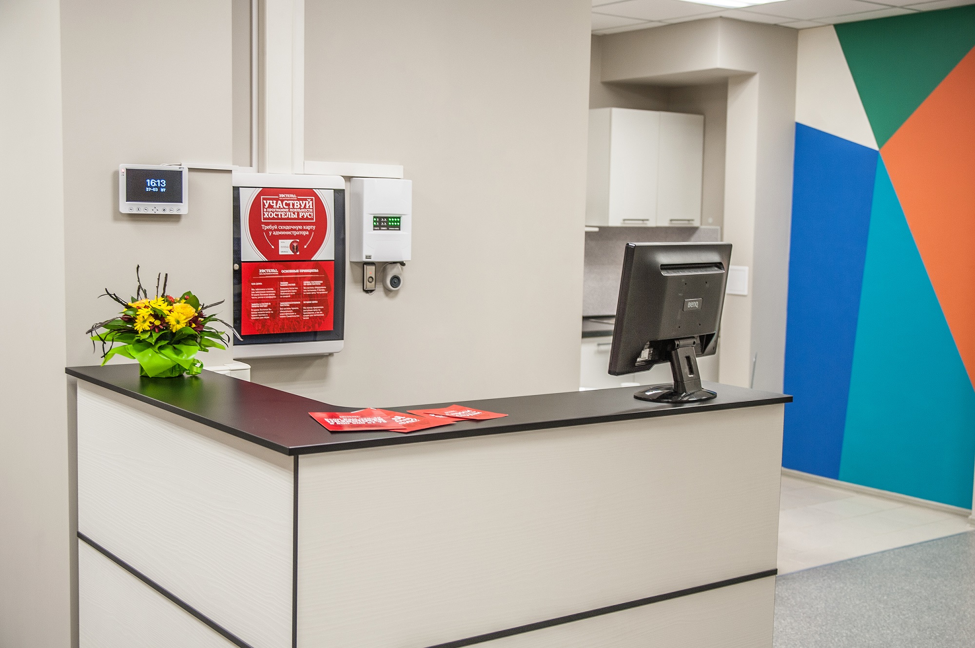 Фото отеля 1