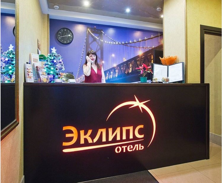 Фото отеля 5