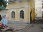 Клиника на Комарова (улица Прапорщика Комарова, 7), медициналық орталық, клиника  Владивостокта