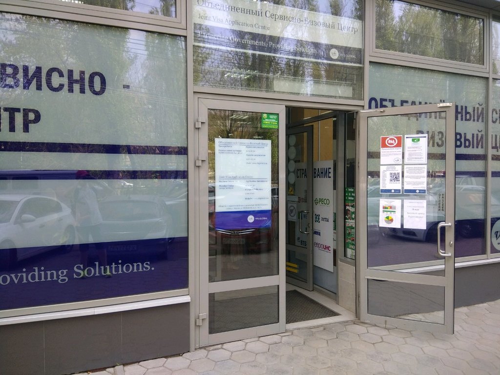 Accountants Счётная практика, Saratov, photo