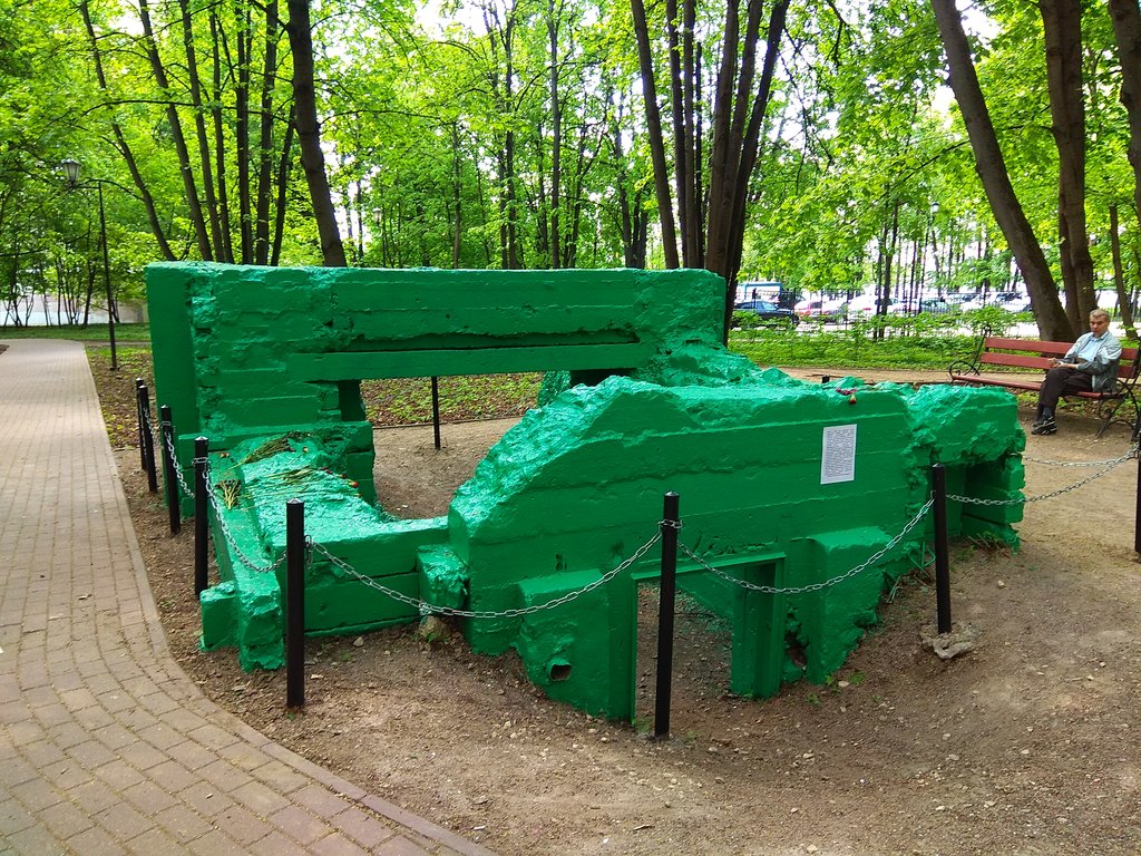 Landmark, attraction Долговременная огневая точка, Moscow, photo