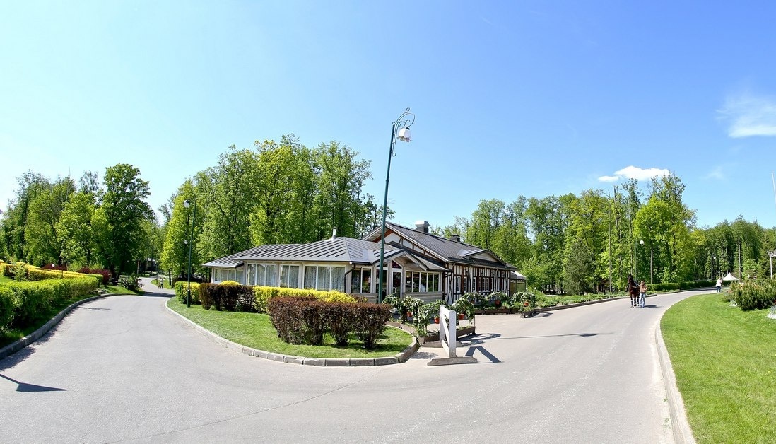 Фото Отрада