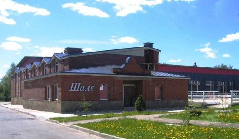 Фото Отрада