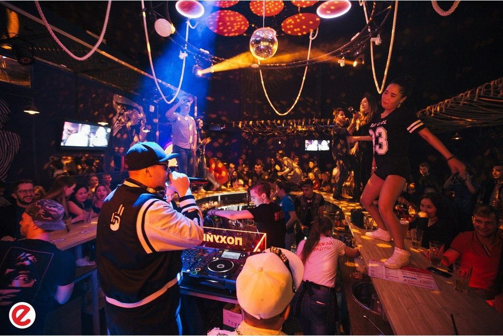 Клуб бакс вязьма