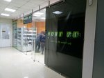 Профремонт телефонов (Lenina Avenue, 30), reparación de teléfonos