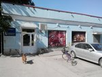 Продукты (Nansena Street, 44) ، سوبر ماركت