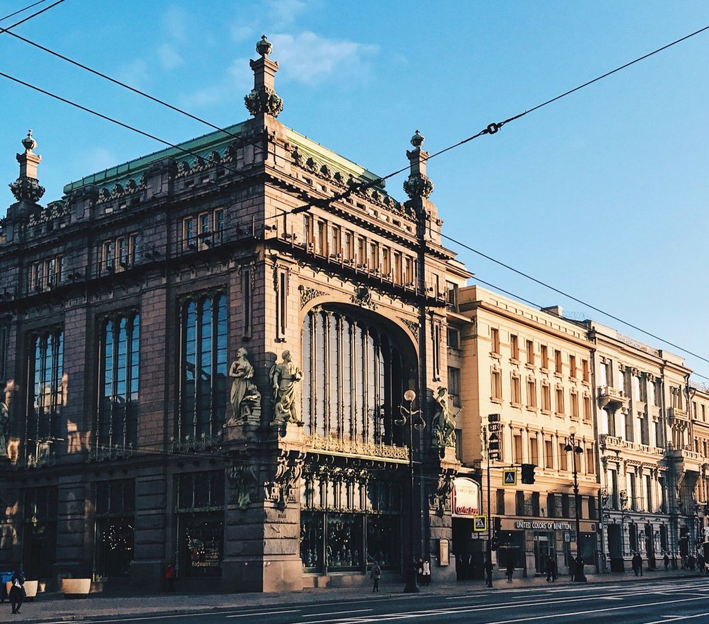 Grocery Kupetz Eliseevs Food Hall, Saint Petersburg, photo