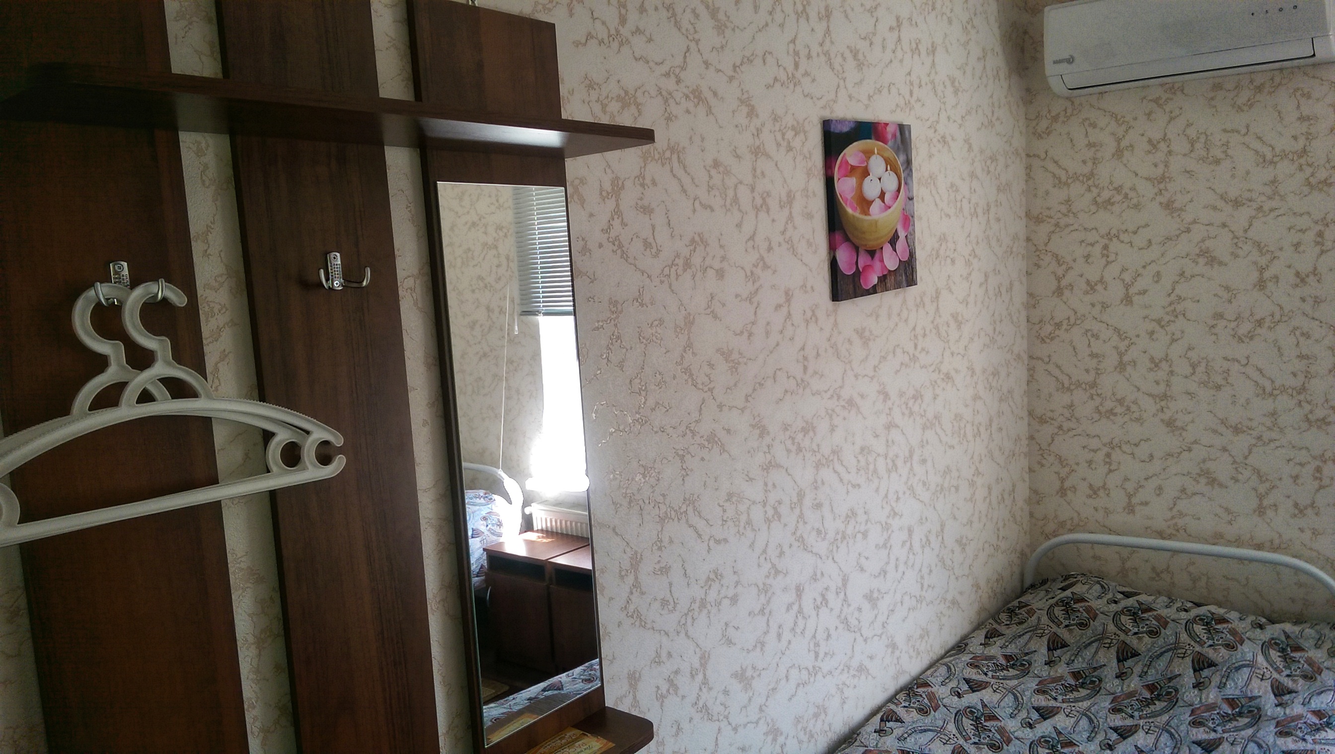 Фото Рассвет