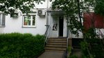 Salon krasoty Berta (Kulakova Street, 2к1), beauty salon