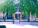 Котовский городской суд (ulitsa Kirova, 3), tribunal