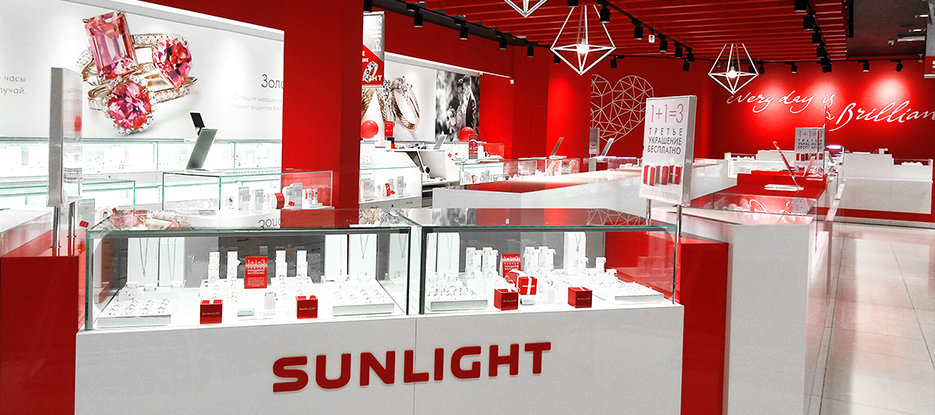 Магазин Sunlight Ижевск